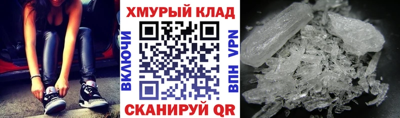 ГЕРОИН VHQ  купить наркотики сайты  Приморско-Ахтарск 