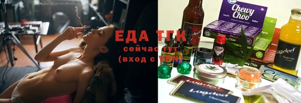 бошки Аркадак