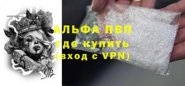 бошки Аркадак