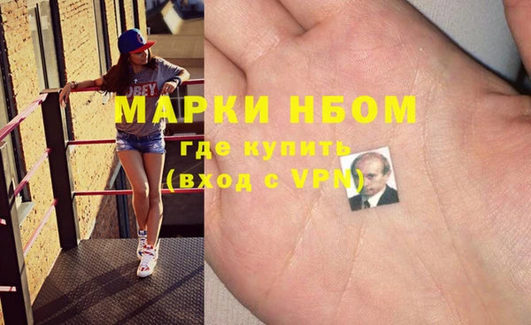 кокаин Алзамай