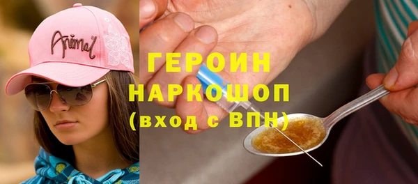 винт Арсеньев