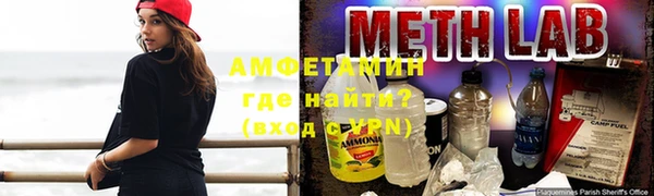 винт Арсеньев