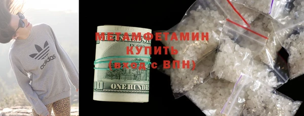 винт Арсеньев