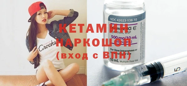бошки Аркадак