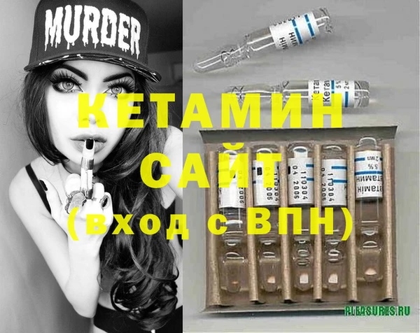 бошки Аркадак