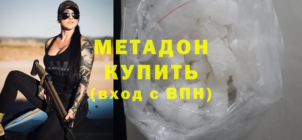 винт Арсеньев
