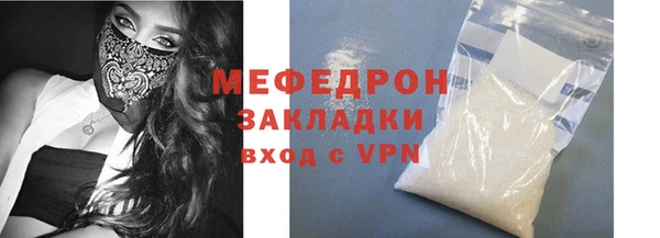 винт Арсеньев