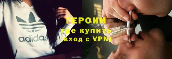 винт Арсеньев