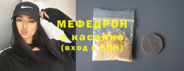 бошки Аркадак
