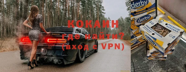 винт Арсеньев