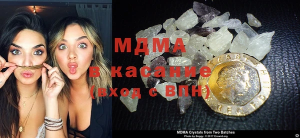 винт Арсеньев