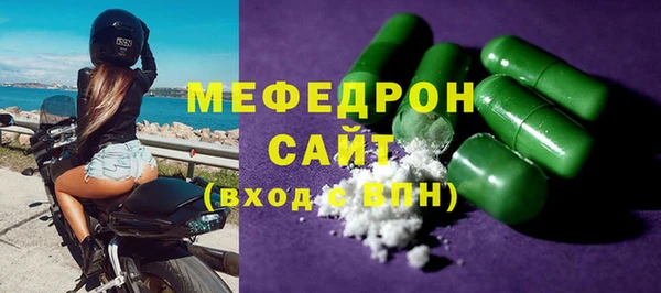 бошки Аркадак
